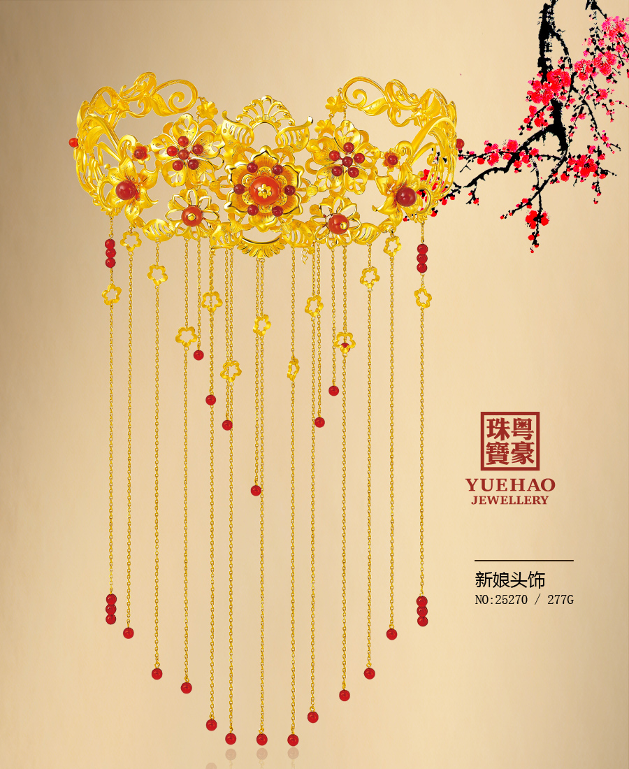 九洲国际·(集团)有限公司官网