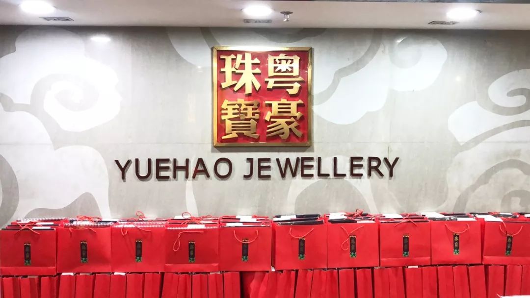 九洲国际·(集团)有限公司官网