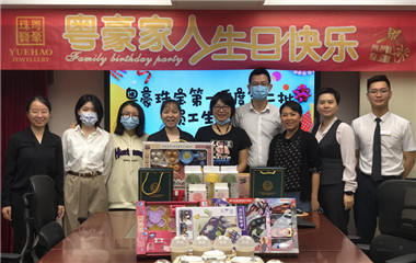 九洲国际·(集团)有限公司官网