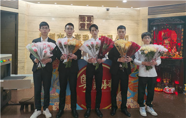 九洲国际·(集团)有限公司官网