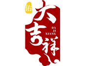 九洲国际·(集团)有限公司官网