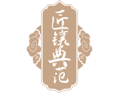 九洲国际·(集团)有限公司官网