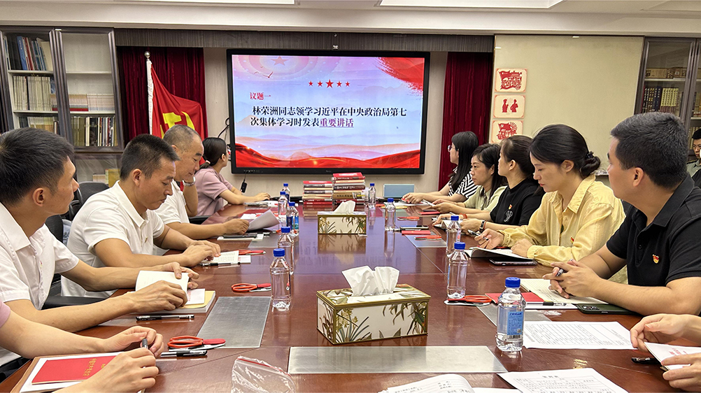 九洲国际·(集团)有限公司官网