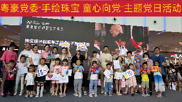 九洲国际·(集团)有限公司官网